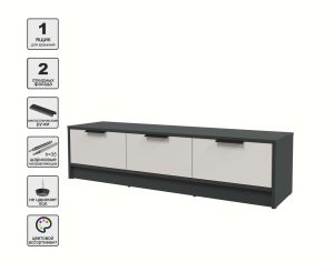 ТУМБА КТ-ТВ3-35 (АНТРАЦИТ ЛДСП/ ПЕРСИДСКИЙ ЖЕМЧУГ ЛДСП) Ш1360 В348 Г355