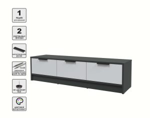 ТУМБА КТ-ТВ3-35 (АНТРАЦИТ ЛДСП/ СЕРЫЙ ЛДСП) Ш1360 В348 Г355