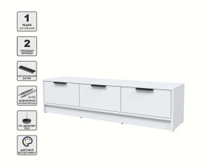 ТУМБА КТ-ТВ3-35 (БЕЛЫЙ ЛДСП/ БЕЛЫЙ ПЛАТИНУМ ЛДСП) Ш1360 В348 Г355