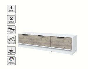 ТУМБА КТ-ТВ3-35 (БЕЛЫЙ ЛДСП/ ДУБ СЕРЫЙ ЛДСП) Ш1360 В348 Г355