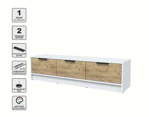 ТУМБА КТ-ТВ3-35 (БЕЛЫЙ ЛДСП/ ДУБ ЗОЛОТОЙ ЛДСП) Ш1360 В348 Г355