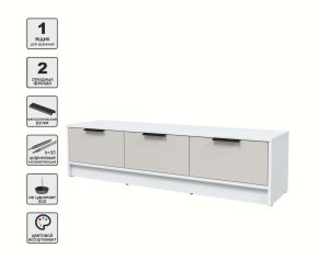 ТУМБА КТ-ТВ3-35 (БЕЛЫЙ ЛДСП/ ПЕРСИДСКИЙ ЖЕМЧУГ ЛДСП) Ш1360 В348 Г355