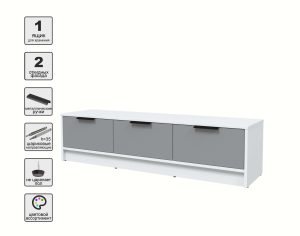 ТУМБА КТ-ТВ3-35 (БЕЛЫЙ ЛДСП/ СЕРЕБРО ЛДСП) Ш1360 В348 Г355