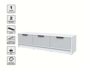 ТУМБА КТ-ТВ3-35 (БЕЛЫЙ ЛДСП/ СЕРЫЙ ЛДСП) Ш1360 В348 Г355