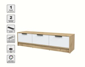 ТУМБА КТ-ТВ3-35 (ДУБ ЗОЛОТОЙ ЛДСП/ БЕЛЫЙ ПЛАТИНУМ ЛДСП) Ш1360 В348 Г355