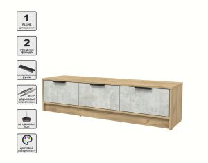 ТУМБА КТ-ТВ3-35 (ДУБ ЗОЛОТОЙ ЛДСП/ БЕТОН ЛАЙТ ЛДСП) Ш1360 В348 Г355