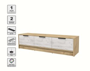 ТУМБА КТ-ТВ3-35 (ДУБ ЗОЛОТОЙ ЛДСП/ ДУБ БЕЛЫЙ ЛДСП) Ш1360 В348 Г355