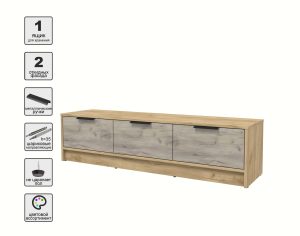 ТУМБА КТ-ТВ3-35 (ДУБ ЗОЛОТОЙ ЛДСП/ ДУБ СЕРЫЙ ЛДСП) Ш1360 В348 Г355