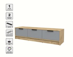 ТУМБА КТ-ТВ3-35 (ДУБ ЗОЛОТОЙ ЛДСП/ СЕРЕБРО ЛДСП) Ш1360 В348 Г355