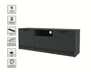 ТУМБА КТ-ТВ3-50 (АНТРАЦИТ ЛДСП/ АНТРАЦИТ ЛДСП) Ш1360 В495 Г355