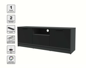 ТУМБА КТ-ТВ3-50 (АНТРАЦИТ ЛДСП/ ЧЕРНЫЙ ЛДСП) Ш1360 В495 Г355