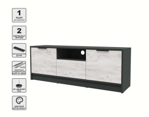 ТУМБА КТ-ТВ3-50 (АНТРАЦИТ ЛДСП/ ДУБ БЕЛЫЙ ЛДСП) Ш1360 В495 Г355