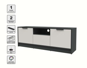 ТУМБА КТ-ТВ3-50 (АНТРАЦИТ ЛДСП/ ПЕРСИДСКИЙ ЖЕМЧУГ ЛДСП) Ш1360 В495 Г355
