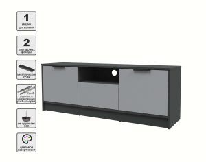 ТУМБА КТ-ТВ3-50 (АНТРАЦИТ ЛДСП/ СЕРЕБРО ЛДСП) Ш1360 В495 Г355