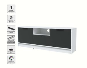 ТУМБА КТ-ТВ3-50 (БЕЛЫЙ ЛДСП/ АНТРАЦИТ ЛДСП) Ш1360 В495 Г355