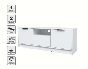 ТУМБА КТ-ТВ3-50 (БЕЛЫЙ ЛДСП/ БЕЛЫЙ ПЛАТИНУМ ЛДСП) Ш1360 В495 Г355