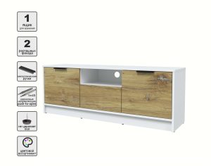 ТУМБА КТ-ТВ3-50 (БЕЛЫЙ ЛДСП/ ДУБ НОКС ЛДСП) Ш1360 В495 Г355