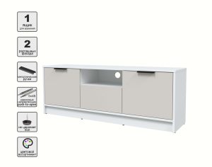 ТУМБА КТ-ТВ3-50 (БЕЛЫЙ ЛДСП/ ПЕРСИДСКИЙ ЖЕМЧУГ ЛДСП) Ш1360 В495 Г355