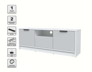 ТУМБА КТ-ТВ3-50 (БЕЛЫЙ ЛДСП/ СЕРЫЙ ЛДСП) Ш1360 В495 Г355