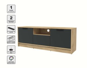 ТУМБА КТ-ТВ3-50 (ДУБ ЗОЛОТОЙ ЛДСП/ АНТРАЦИТ ЛДСП) Ш1360 В495 Г355