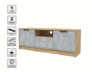 ТУМБА КТ-ТВ3-50 (ДУБ ЗОЛОТОЙ ЛДСП/ БЕТОН ЛДСП) Ш1360 В495 Г355