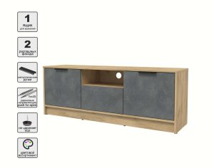 ТУМБА КТ-ТВ3-50 (ДУБ ЗОЛОТОЙ ЛДСП/ БЕТОН ПОРТЛЕНД ЛДСП) Ш1360 В495 Г355