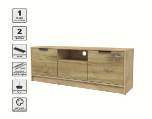 ТУМБА КТ-ТВ3-50 (ДУБ ЗОЛОТОЙ ЛДСП/ ДУБ НОКС ЛДСП) Ш1360 В495 Г355