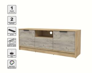ТУМБА КТ-ТВ3-50 (ДУБ ЗОЛОТОЙ ЛДСП/ ДУБ СЕРЫЙ ЛДСП) Ш1360 В495 Г355