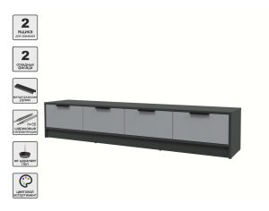 ТУМБА КТ-ТВ4-35 (АНТРАЦИТ ЛДСП/ СЕРЕБРО ЛДСП) Ш1800 В348 Г355
