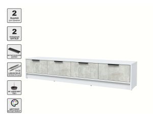 ТУМБА КТ-ТВ4-35 (БЕЛЫЙ ЛДСП/ БЕТОН ЛАЙТ ЛДСП) Ш1800 В348 Г355