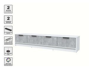 ТУМБА КТ-ТВ4-35 (БЕЛЫЙ ЛДСП/ БЕТОН ЛДСП) Ш1800 В348 Г355