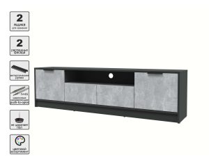 ТУМБА КТ-ТВ4-50 (АНТРАЦИТ ЛДСП/ БЕТОН ЛДСП) Ш1800 В495 Г355