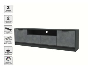 ТУМБА КТ-ТВ4-50 (АНТРАЦИТ ЛДСП/ БЕТОН ПОРТЛЕНД ЛДСП) Ш1800 В495 Г355