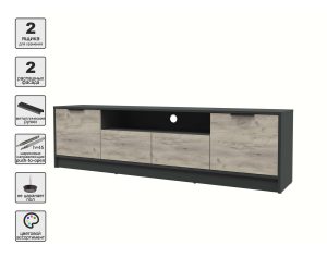 ТУМБА КТ-ТВ4-50 (АНТРАЦИТ ЛДСП/ ДУБ СЕРЫЙ ЛДСП) Ш1800 В495 Г355