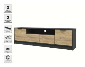 ТУМБА КТ-ТВ4-50 (АНТРАЦИТ ЛДСП/ ДУБ ЗОЛОТОЙ ЛДСП) Ш1800 В495 Г355