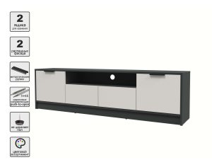 ТУМБА КТ-ТВ4-50 (АНТРАЦИТ ЛДСП/ ПЕРСИДСКИЙ ЖЕМЧУГ ЛДСП) Ш1800 В495 Г355