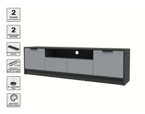 ТУМБА КТ-ТВ4-50 (АНТРАЦИТ ЛДСП/ СЕРЕБРО ЛДСП) Ш1800 В495 Г355