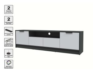 ТУМБА КТ-ТВ4-50 (АНТРАЦИТ ЛДСП/ СЕРЫЙ ЛДСП) Ш1800 В495 Г355