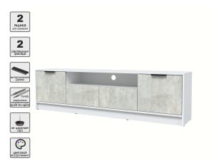 ТУМБА КТ-ТВ4-50 (БЕЛЫЙ ЛДСП/ БЕТОН ЛАЙТ ЛДСП) Ш1800 В495 Г355