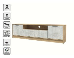 ТУМБА КТ-ТВ4-50 (ДУБ ЗОЛОТОЙ ЛДСП/ БЕТОН ЛАЙТ ЛДСП) Ш1800 В495 Г355