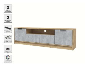 ТУМБА КТ-ТВ4-50 (ДУБ ЗОЛОТОЙ ЛДСП/ БЕТОН ЛДСП) Ш1800 В495 Г355