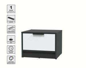 ТУМБА ПРИКРОВАТНАЯ КТ-ТК1-35 (АНТРАЦИТ ЛДСП/ БЕЛЫЙ ПЛАТИНУМ ЛДСП) Ш477 В348 Г451