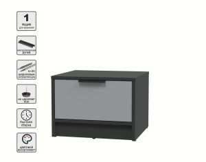 ТУМБА ПРИКРОВАТНАЯ КТ-ТК1-35 (АНТРАЦИТ ЛДСП/ СЕРЕБРО ЛДСП) Ш477 В348 Г451