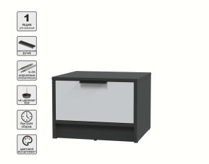 ТУМБА ПРИКРОВАТНАЯ КТ-ТК1-35 (АНТРАЦИТ ЛДСП/ СЕРЫЙ ЛДСП) Ш477 В348 Г451