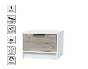 ТУМБА ПРИКРОВАТНАЯ КТ-ТК1-35 (БЕЛЫЙ ЛДСП/ ДУБ СЕРЫЙ ЛДСП) Ш477 В348 Г451