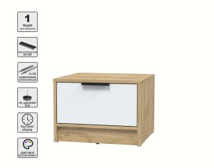 ТУМБА ПРИКРОВАТНАЯ КТ-ТК1-35 (ДУБ ЗОЛОТОЙ ЛДСП/ БЕЛЫЙ ПЛАТИНУМ ЛДСП) Ш477 В348 Г451