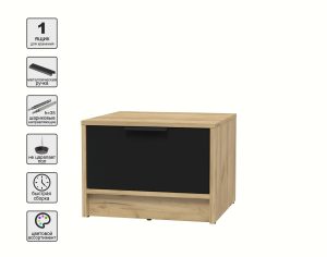 ТУМБА ПРИКРОВАТНАЯ КТ-ТК1-35 (ДУБ ЗОЛОТОЙ ЛДСП/ ЧЕРНЫЙ ЛДСП) Ш477 В348 Г451