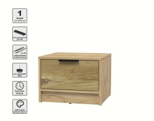 ТУМБА ПРИКРОВАТНАЯ КТ-ТК1-35 (ДУБ ЗОЛОТОЙ ЛДСП/ ДУБ НОКС ЛДСП) Ш477 В348 Г451