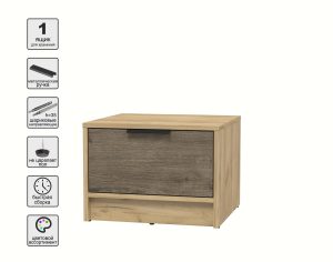ТУМБА ПРИКРОВАТНАЯ КТ-ТК1-35 (ДУБ ЗОЛОТОЙ ЛДСП/ ДУБ ВЕЛЛИНГТОН ЛДСП) Ш477 В348 Г451