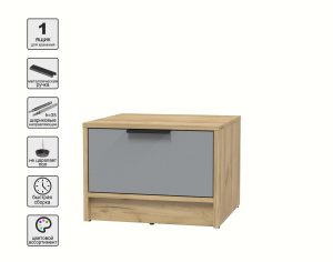 ТУМБА ПРИКРОВАТНАЯ КТ-ТК1-35 (ДУБ ЗОЛОТОЙ ЛДСП/ СЕРЕБРО ЛДСП) Ш477 В348 Г451